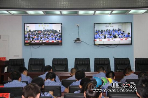 贵州望谟县检察院参加“三强三铁五过硬”动员大会(图1)