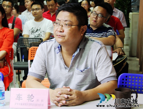 泸州举办“环保及健康服务业”项目路演活动(图4)