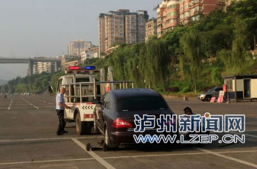 洪峰来了!泸州“飞机坝”停车场拟于14日关停(图2) 洪峰来了!泸州“飞机坝”停车场拟于14日关停(图2)