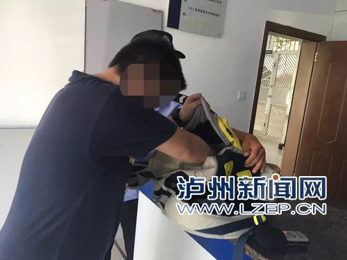泸州考生打的丢失准考证 警民接力送还(图2) 泸州考生打的丢失准考证 警民接力送还(图2)