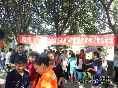 泸县多部门到玉蟾街道宣传城乡环境综合治理(图2)