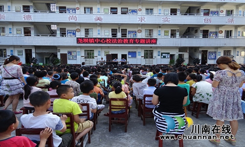 合江尧坝：端午好礼到&nbsp;法治讲座进学校(图1)