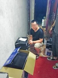 内江男子赌输100多万&nbsp;伪造千万假币全国发售(图1)