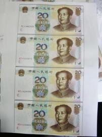 内江男子赌输100多万&nbsp;伪造千万假币全国发售(图2)