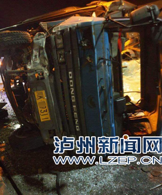 泸州纳溪境内牟家岩隧道发生车祸&nbsp;1人死亡(图2)