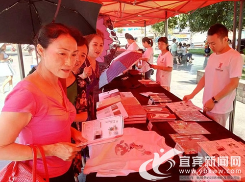 宜宾：文化创意产品让珍宝走进寻常百姓家(图1)