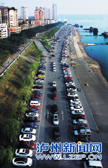 泸州“飞机坝”停车场关闭&nbsp;10月前不再开放(图1)
