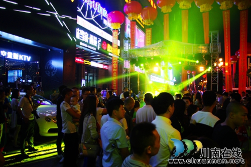 星空娱乐香槟音乐party闪耀酒城！(图9)