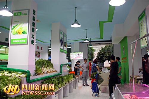 基地直销餐桌&nbsp;宜宾菜商创新销售模式(图2)