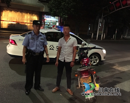 泸县男酒后无证驾摩托 年龄才15岁(图1) 泸县男酒后无证驾摩托 年龄才15岁(图1)
