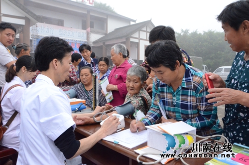 泸县得胜:文艺汇演助推全民预防保健知识宣传(图1) 泸县得胜:文艺汇演助推全民预防保健知识宣传(图1)