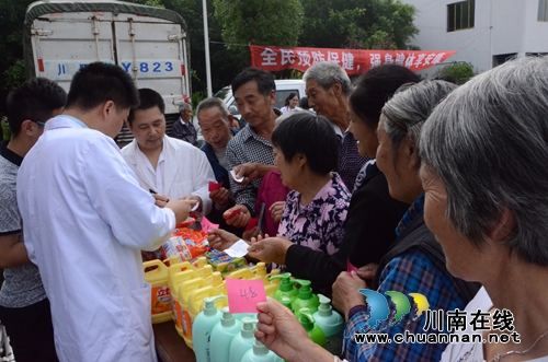 泸县得胜:文艺汇演助推全民预防保健知识宣传(图4) 泸县得胜:文艺汇演助推全民预防保健知识宣传(图4)