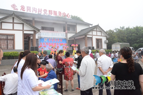 泸县得胜:文艺汇演助推全民预防保健知识宣传(图2) 泸县得胜:文艺汇演助推全民预防保健知识宣传(图2)