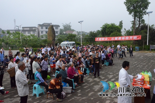 泸县得胜:文艺汇演助推全民预防保健知识宣传(图3) 泸县得胜:文艺汇演助推全民预防保健知识宣传(图3)