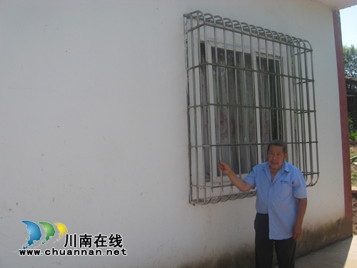 村干部伸援手 泸州石岭七旬低保户住上新房(图1) 村干部伸援手 泸州石岭七旬低保户住上新房(图1)