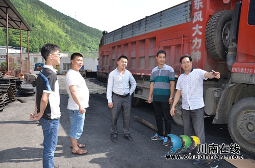 省国土厅到川煤芙蓉威鑫煤业公司督察矿产工作(图1) 省国土厅到川煤芙蓉威鑫煤业公司督察矿产工作(图1)