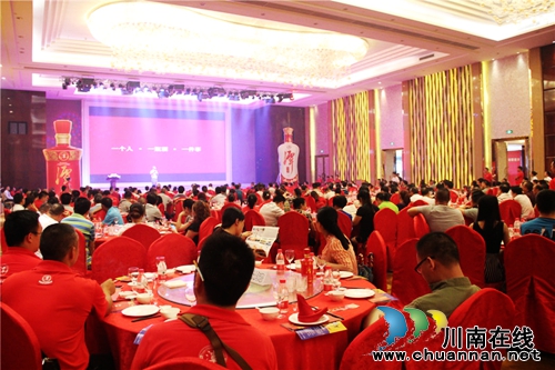 潭酒:红潭升级走向全国 金潭组合强势出击(图4) 潭酒:红潭升级走向全国 金潭组合强势出击(图4)
