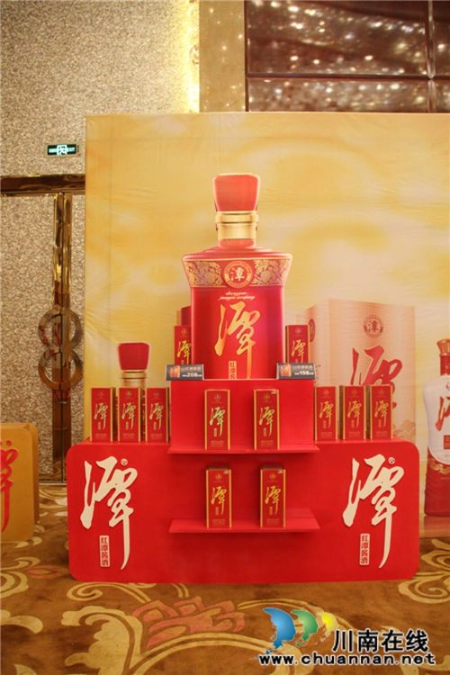 潭酒:红潭升级走向全国 金潭组合强势出击(图12) 潭酒:红潭升级走向全国 金潭组合强势出击(图12)