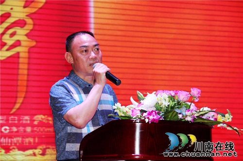 潭酒:红潭升级走向全国 金潭组合强势出击(图6) 潭酒:红潭升级走向全国 金潭组合强势出击(图6)