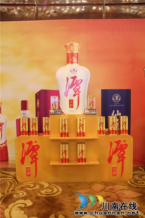 潭酒:红潭升级走向全国 金潭组合强势出击(图13) 潭酒:红潭升级走向全国 金潭组合强势出击(图13)