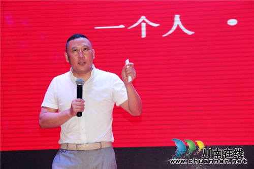潭酒:红潭升级走向全国 金潭组合强势出击(图7) 潭酒:红潭升级走向全国 金潭组合强势出击(图7)