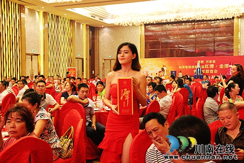 潭酒:红潭升级走向全国 金潭组合强势出击(图2) 潭酒:红潭升级走向全国 金潭组合强势出击(图2)