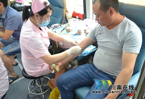 世界献血者日 泸州古蔺县“为爱助跑”(图3) 世界献血者日 泸州古蔺县“为爱助跑”(图3)