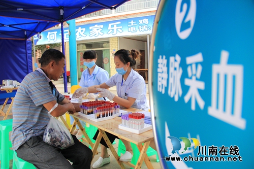 泸州龙马潭:4.6万余人已享受免费健康体检(图3) 泸州龙马潭:4.6万余人已享受免费健康体检(图3)