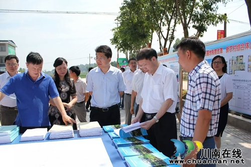 四川省国土厅党委书记、厅长杨冬生到泸州调研(图4) 四川省国土厅党委书记、厅长杨冬生到泸州调研(图4)