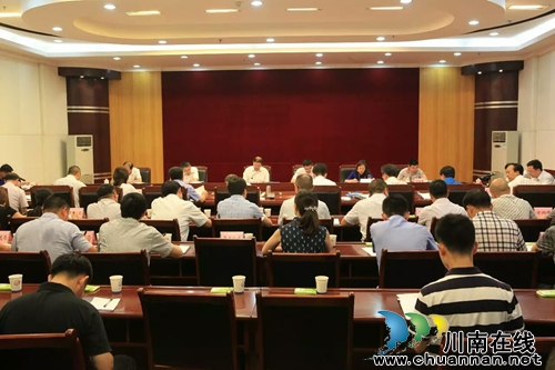 四川省国土厅党委书记、厅长杨冬生到泸州调研(图2) 四川省国土厅党委书记、厅长杨冬生到泸州调研(图2)
