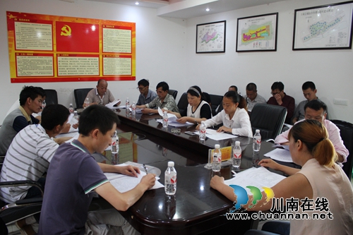 泸州古蔺椒园乡第七次党代会胜利召开(图3) 泸州古蔺椒园乡第七次党代会胜利召开(图3)