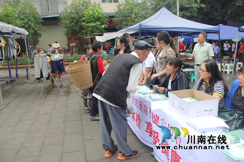 泸县石桥镇开展全民预防保健宣传活动(图1)