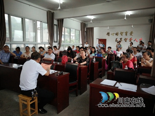 叙永县小学研修三区举行2016春学科课堂教学展评活动(图3)