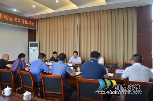 泸州市委群工局到太伏镇督查指导信访工作(图1)