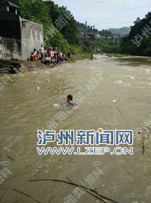 欲接同学过河&nbsp;泸州古蔺10岁少年不幸落水溺亡(图1)