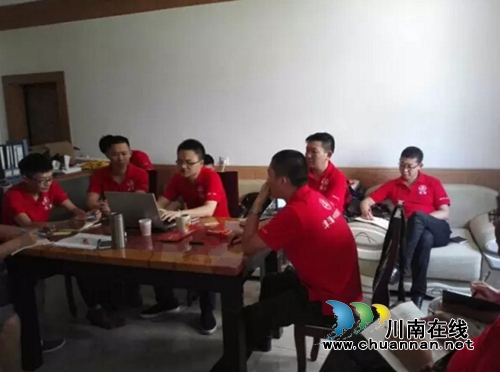 “潭酒”大扫荡拉练大练兵活动在全国九地启动(图9)