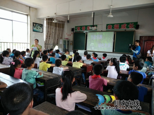 叙永水尾小学:倡导低碳生活 共建节约型校园(图2) 叙永水尾小学:倡导低碳生活 共建节约型校园(图2)