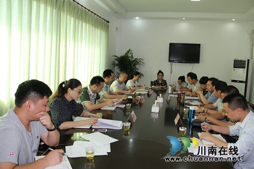 合江县召开律师暨法律援助深化改革工作研讨会(图1)