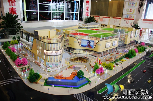 泸县：龙城怡康提前封顶&nbsp;川泸建总再创奇迹(图1)
