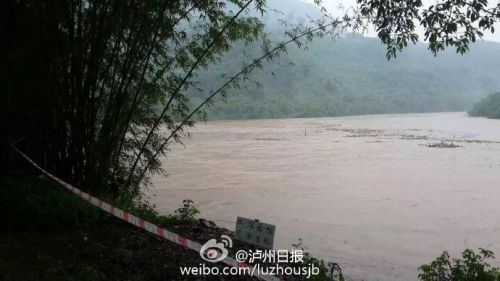 泸州遭遇暴雨袭击最新消息播报(图1)