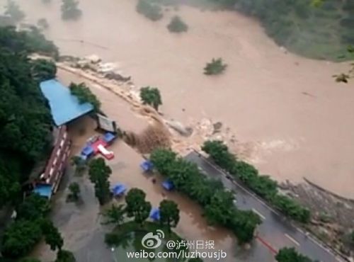 泸州遭遇暴雨袭击最新消息播报(图3)