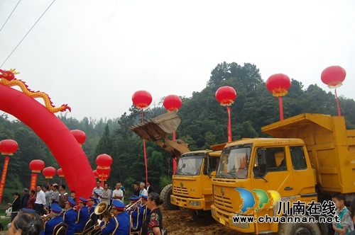 内江威远石板河景区明年“五一”正式对外开放(图26) 内江威远石板河景区明年“五一”正式对外开放(图26)
