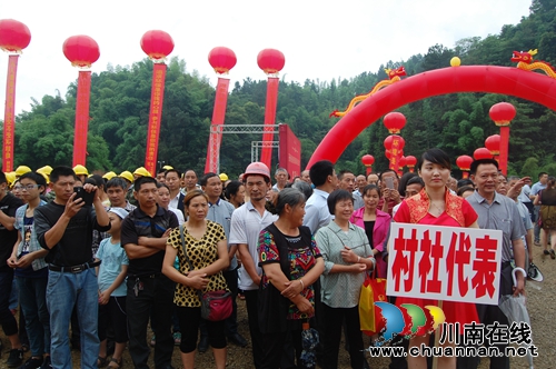 内江威远石板河景区明年“五一”正式对外开放(图5) 内江威远石板河景区明年“五一”正式对外开放(图5)