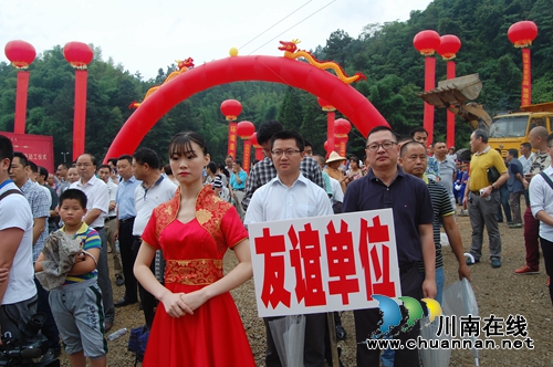 内江威远石板河景区明年“五一”正式对外开放(图6) 内江威远石板河景区明年“五一”正式对外开放(图6)