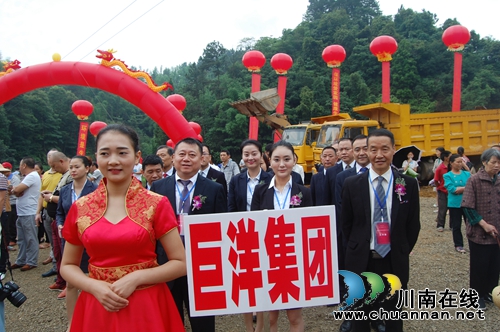 内江威远石板河景区明年“五一”正式对外开放(图8) 内江威远石板河景区明年“五一”正式对外开放(图8)