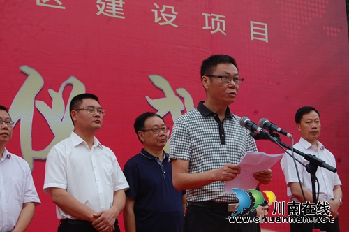 内江威远石板河景区明年“五一”正式对外开放(图17) 内江威远石板河景区明年“五一”正式对外开放(图17)