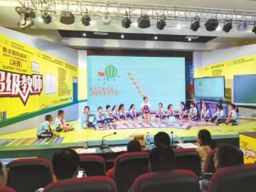 用碗筷杯子教音乐 自贡90后荣膺“超级教师”(图1) 用碗筷杯子教音乐 自贡90后荣膺“超级教师”(图1)