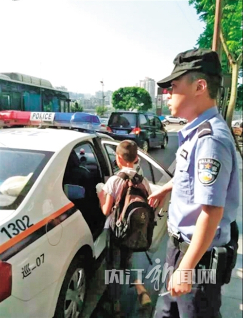 内江小孩被抢后机智逃脱？&nbsp;警方证实小孩撒谎(图2)