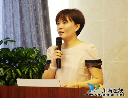 西南首个“台湾健康乐活城”落户泸县龙城怡康(图8) 西南首个“台湾健康乐活城”落户泸县龙城怡康(图8)
