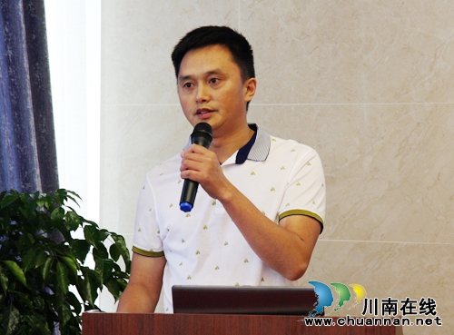 西南首个“台湾健康乐活城”落户泸县龙城怡康(图10) 西南首个“台湾健康乐活城”落户泸县龙城怡康(图10)